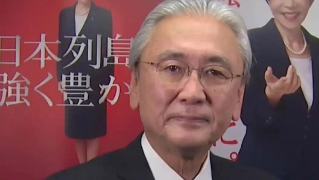 被中方制裁的古屋圭司是谁