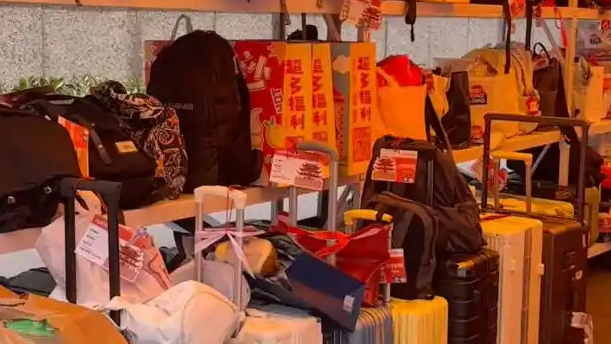  “没有费用 全是感情”