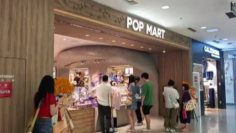  杭州一泡泡玛特开业当天闭店