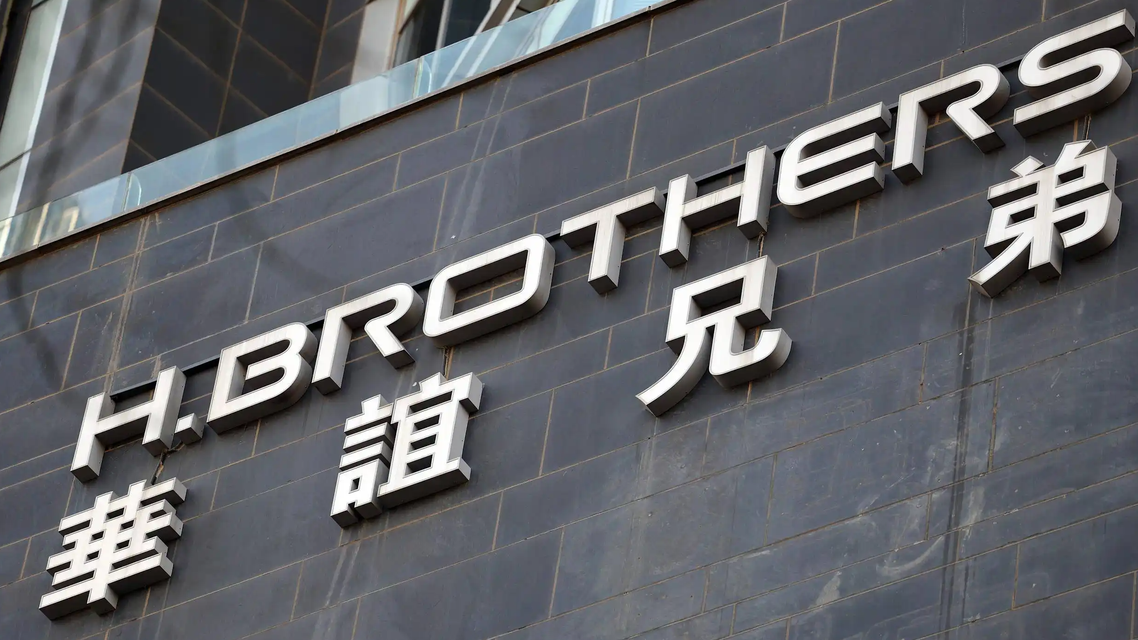  华谊兄弟成了“老赖”
