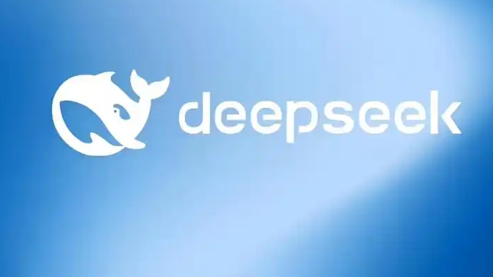 DeepSeek迎来大更新 V4不远了吗