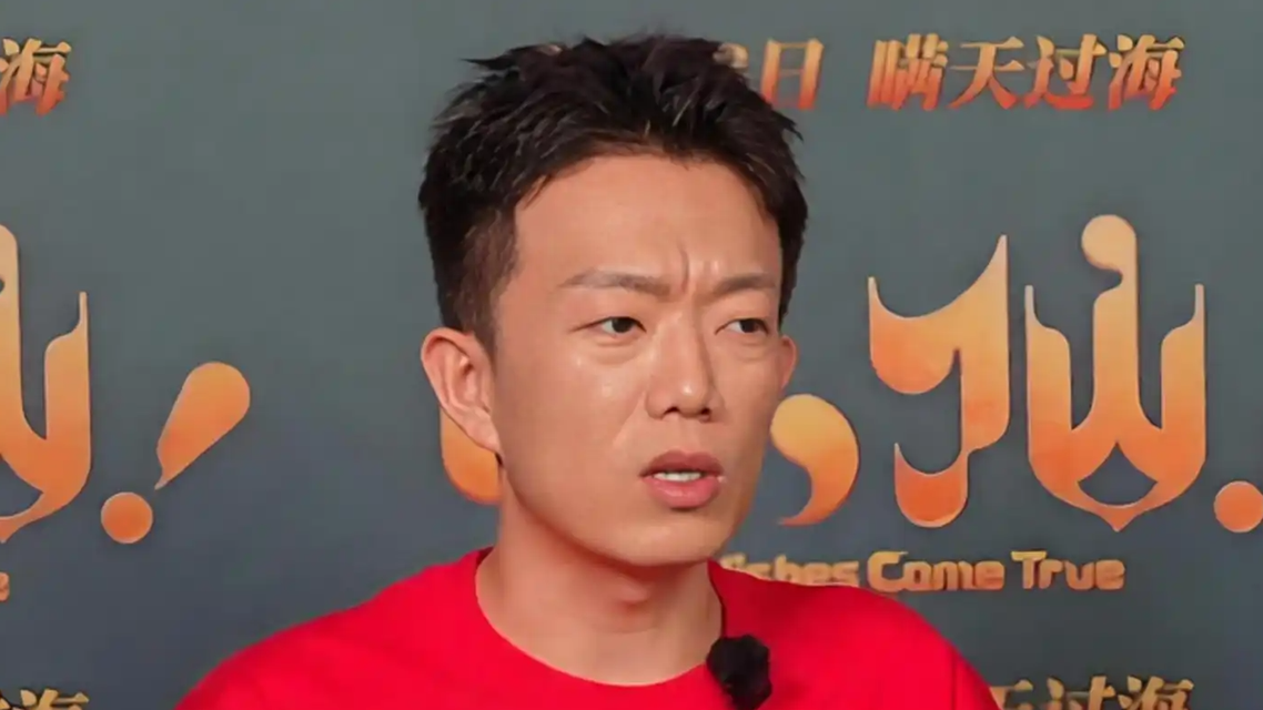 《八仙！》导演：没想到杨戬这么火