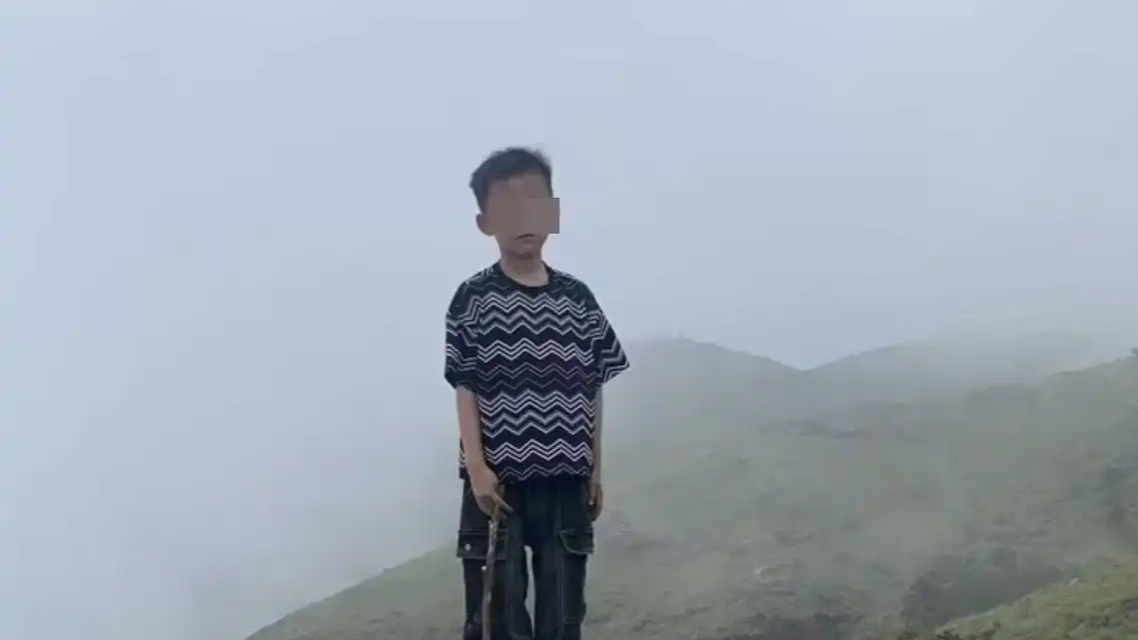  8岁男童失踪近一个月 搜寻仍在继续
