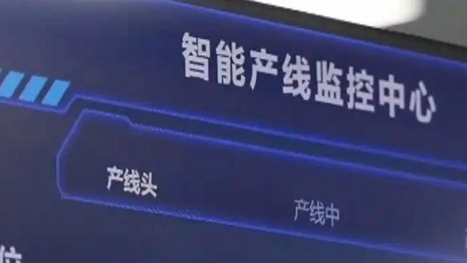  AI模型也能“流水线”生产
