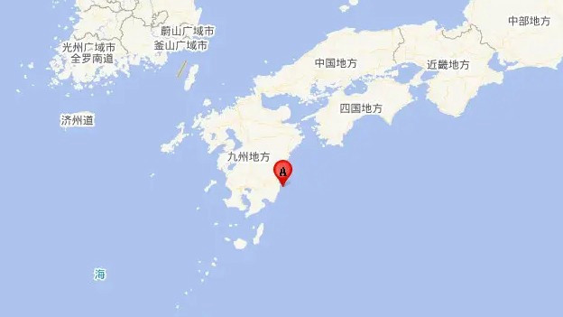 日本九州島附近海域發生 6.7 級地震，海嘯警報發布