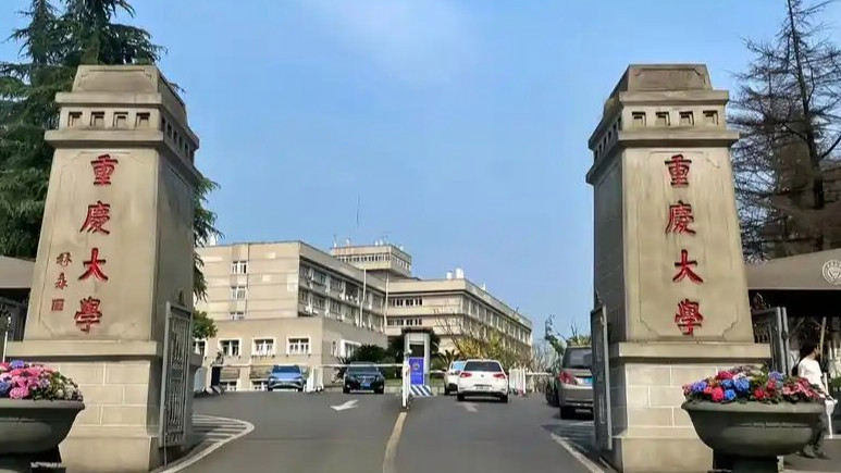  本科生發(fā)表14篇SCI論文可能性有多大