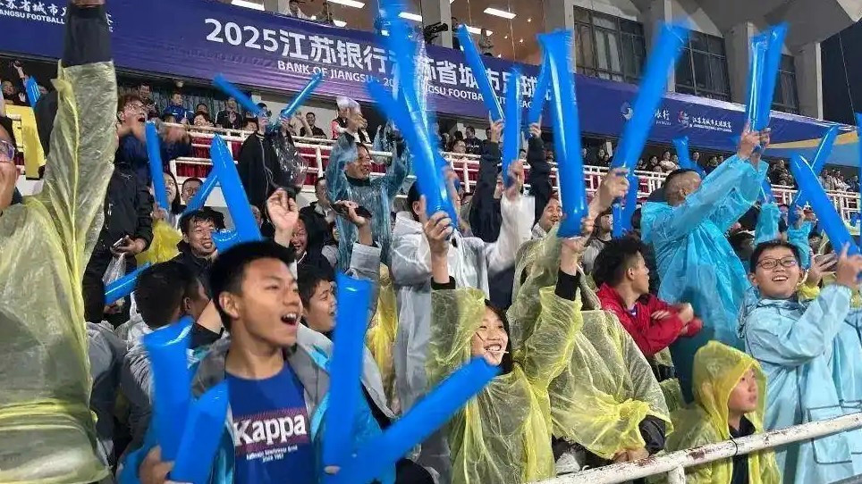  苏超联赛的梗也太密了