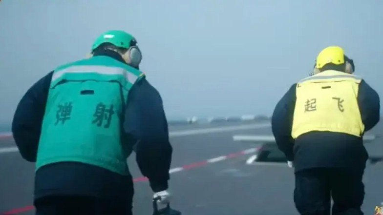 福建舰电磁弹射最新画面公布