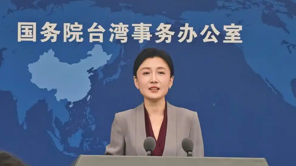 郑丽文预计下月访美两周 国台办回应