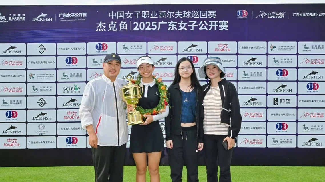 欧洲高度关注美俄总统会晤