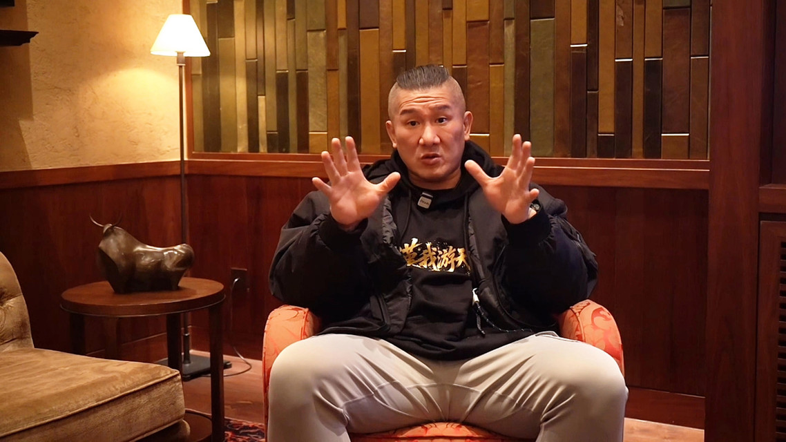 台湾网红“馆长”首次出庭不认罪