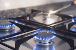   现金缴燃气费被拒收 燃气公司回应 缩略图