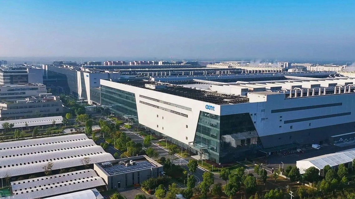 长鑫近2万员工每人或可分超百万