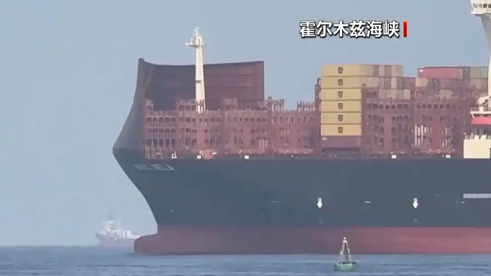  伊朗公布遇袭船只画面：错信美国