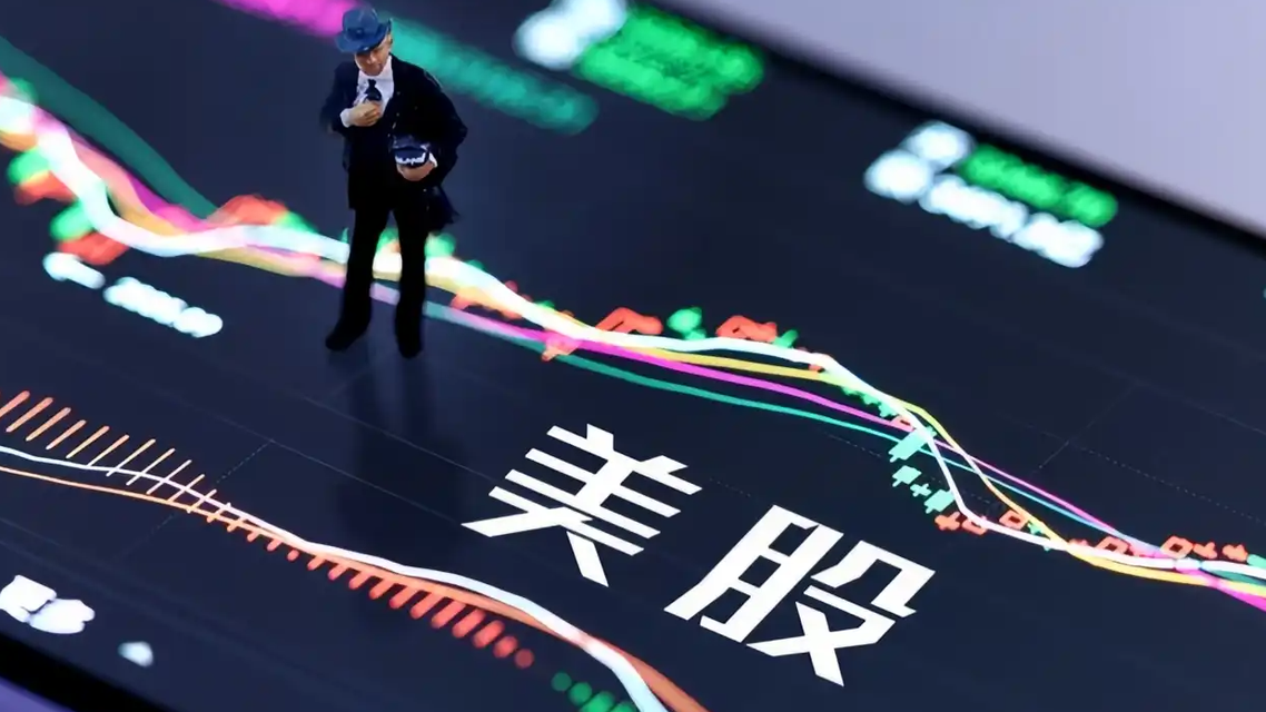 微软市值蒸发3570亿美元