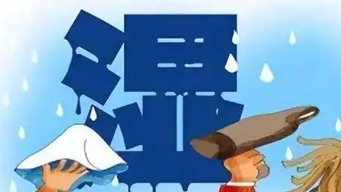 内蒙古境内发现《皇帝北巡之碑》