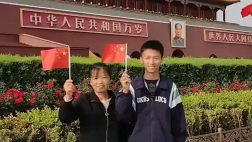  母親節(jié)帶媽媽旅行快樂指南
