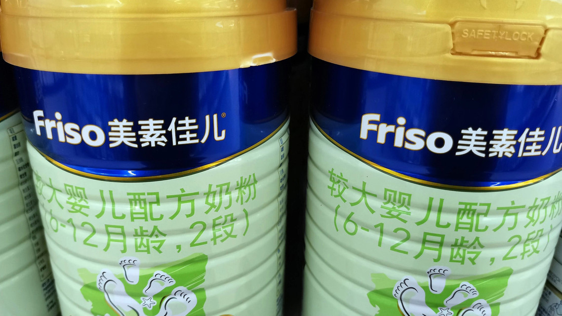 奶粉被检出铅超标9倍？美素佳儿回应
