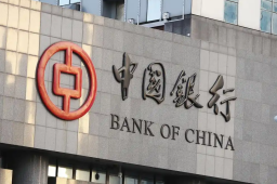   多家银行披露最高薪 有人年薪1800万 缩略图