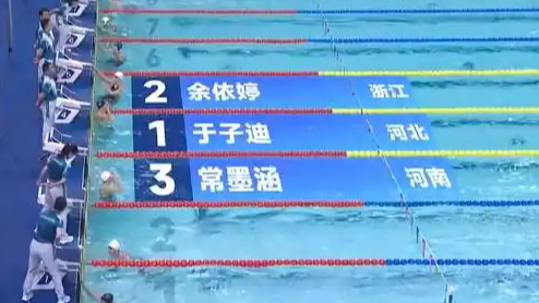 13岁小孩姐打破尘封13年的亚洲纪录
