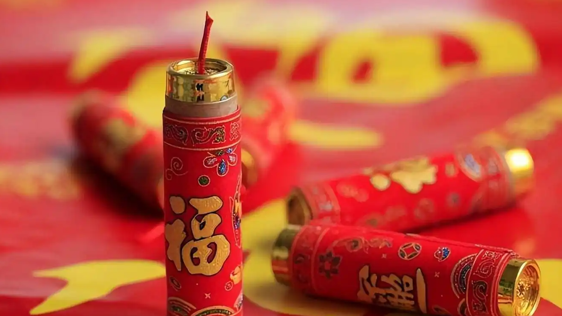 山西多地调整烟花爆竹政策