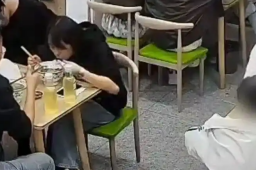 20日