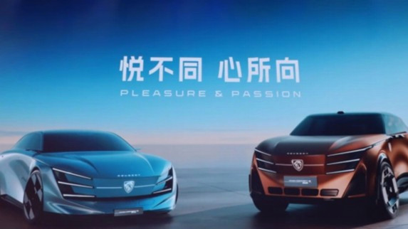  一代“神车”还想进ICU抢救下