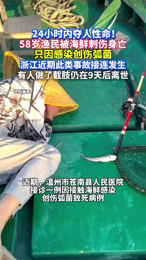 郑钦文获颁感动中国年度人物