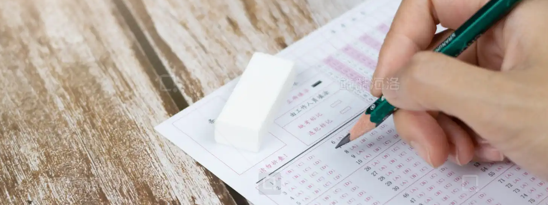 男孩考试19分被妈妈夸懵了