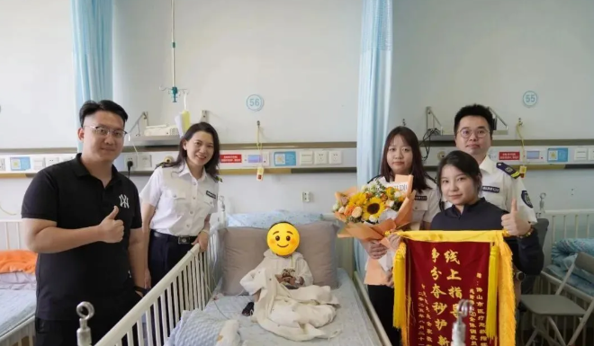 纪念抗战胜利80周年大会首次演练结束