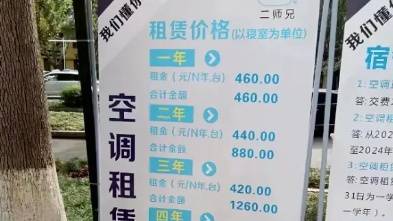 男子骑车撞上钢板被头盔救了一命