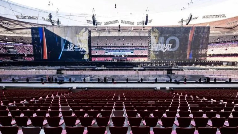 六万人在鸟巢观战KPL年度总决赛