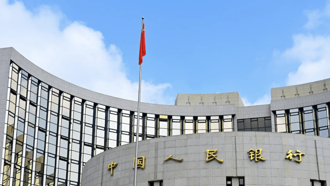 央行：6日开展8000亿元买断式逆回购