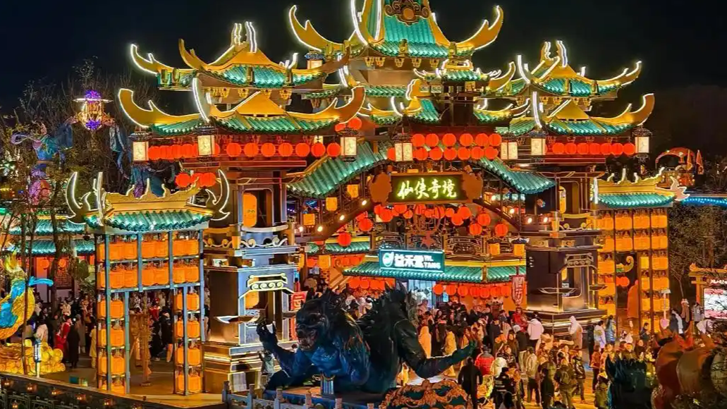 万岁山武侠城月薪9000元招演员