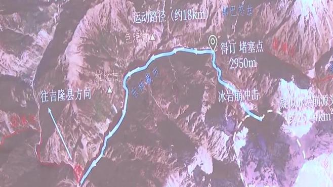  西藏吉隆口岸上游堰塞湖出现溢流