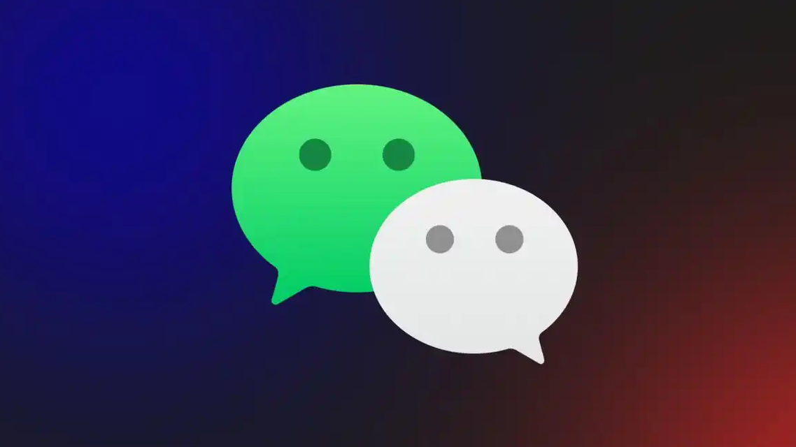  微信转账能组合支付了