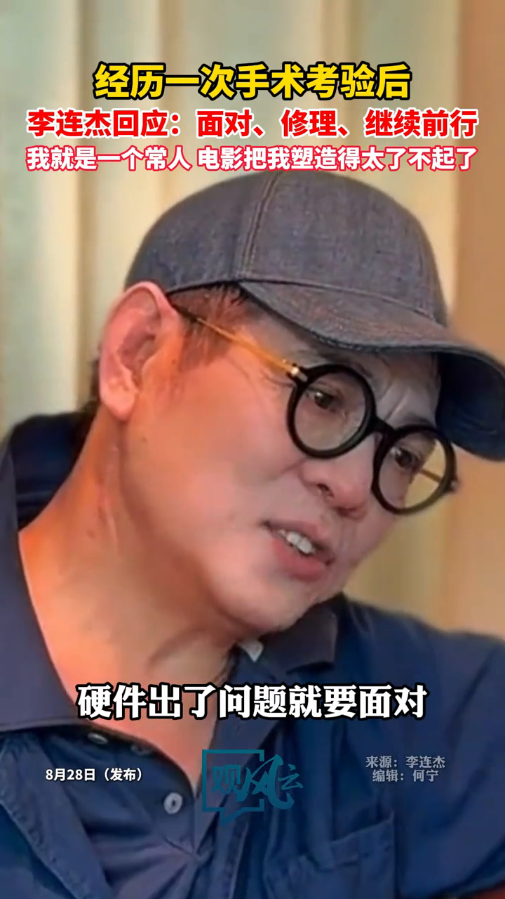 陈熠WTT半决赛将战孙颖莎
