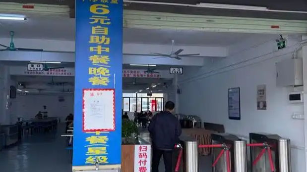 6元现炒自助餐会亏本吗？老板发声