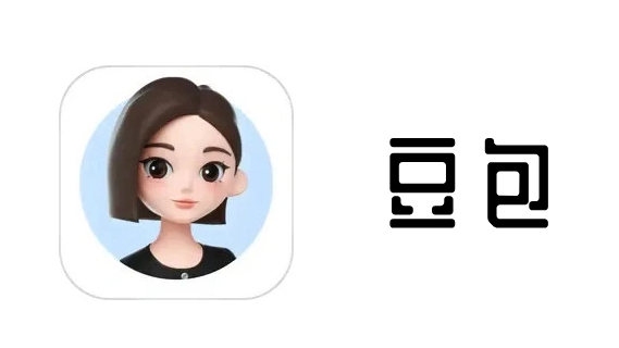  人民日报：豆包试水收费值不值