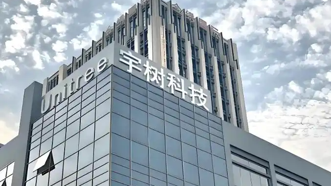  宇树 中签堪比中彩票
