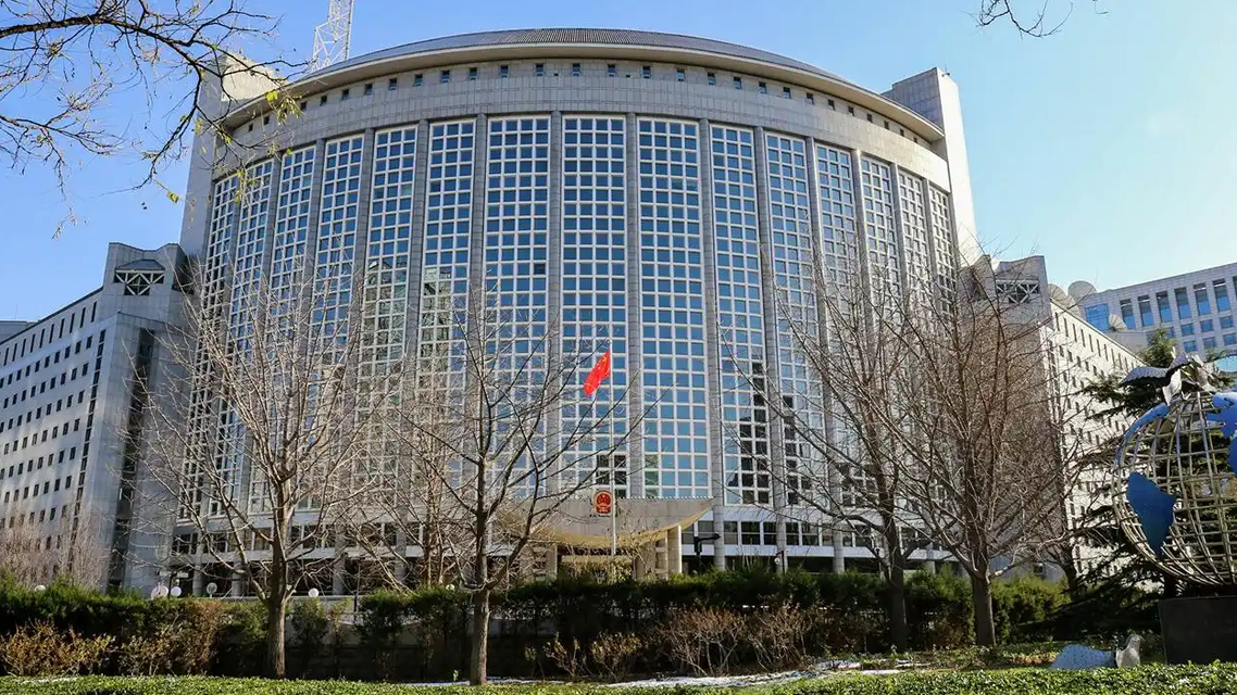 外交部发布履行不扩散核武器条约报告