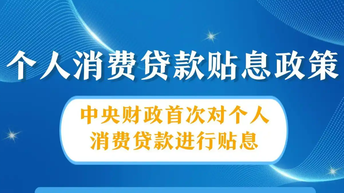 沈阳一河流现大量泡沫 官方已立案