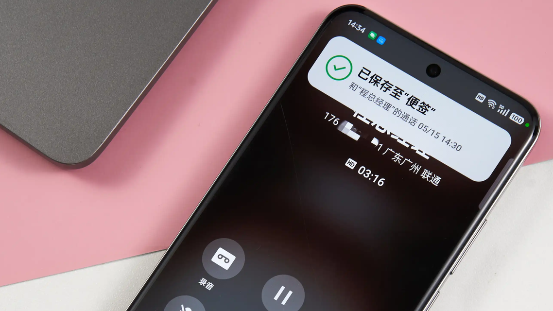  6万元买的888888手机靓号竟变哑号