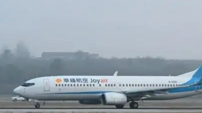 飛機機長為謀生送外賣 曾年薪百萬