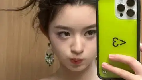  戴230万耳环女星被曝曾晒亿元豪宅