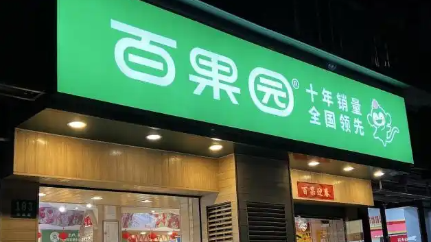 俄莫斯科音乐厅恐袭案有8人部分认罪