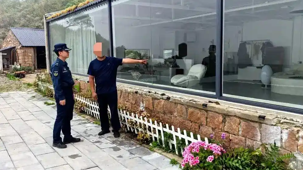 网红全程直播“荒岛改造”被查处
