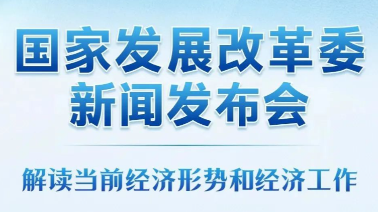 哀牢山现“最大天牛” 紧邻冥界之花