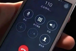   “警察姐姐 能不能陪我说说话” 缩略图