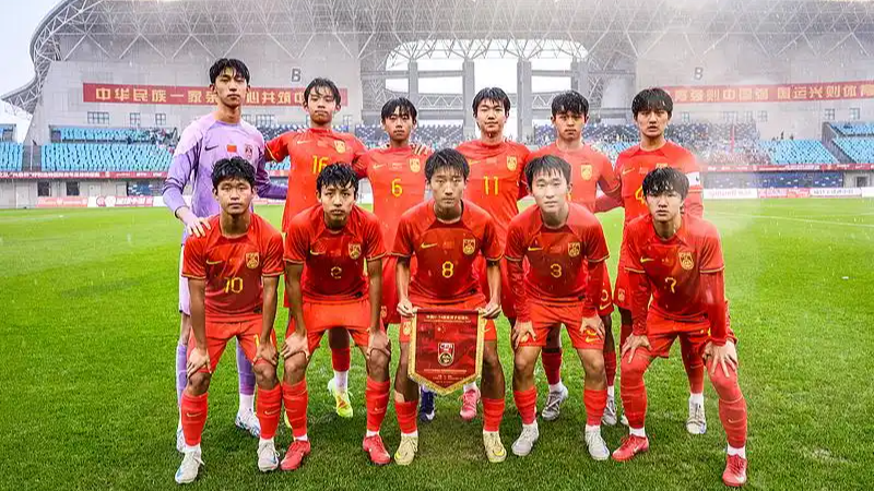中国U16男足击败韩国 夺兴泰杯冠军